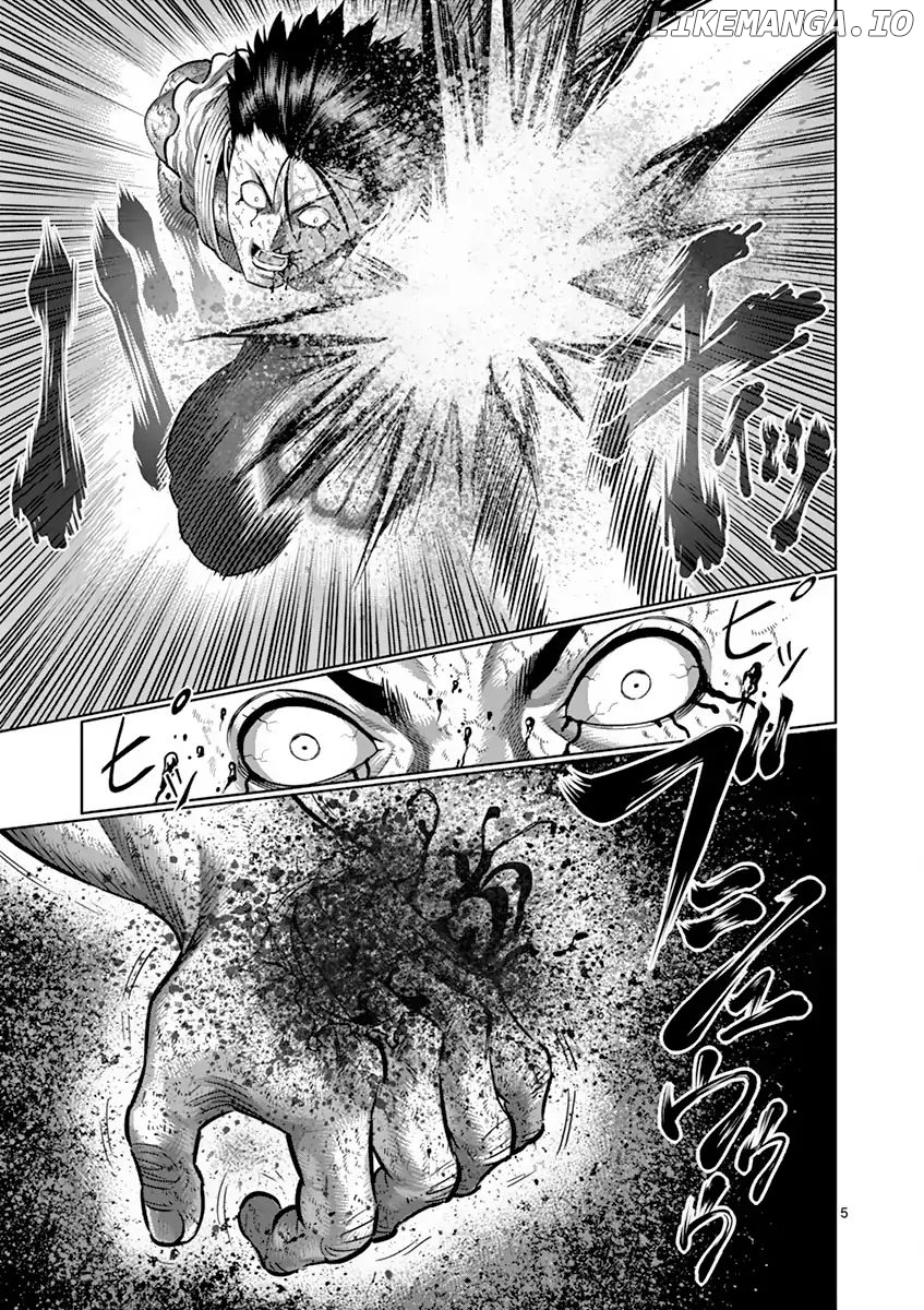 Read Kengan Ashura En Manga Online