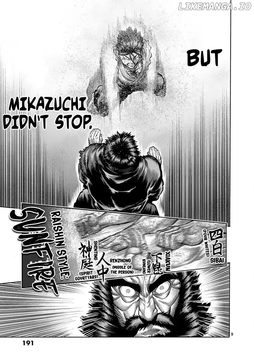 Read Kengan Ashura En Manga Online