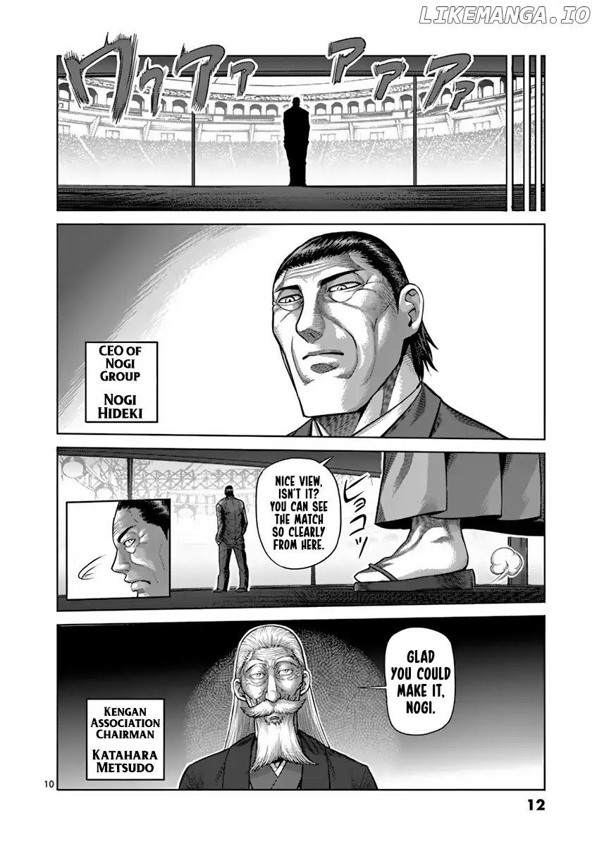 Read Kengan Ashura En Manga Online