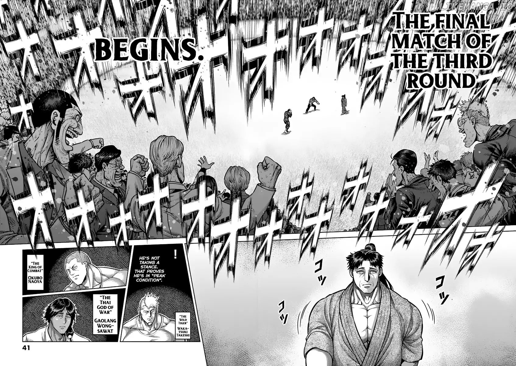 Read Kengan Ashura En Manga Online