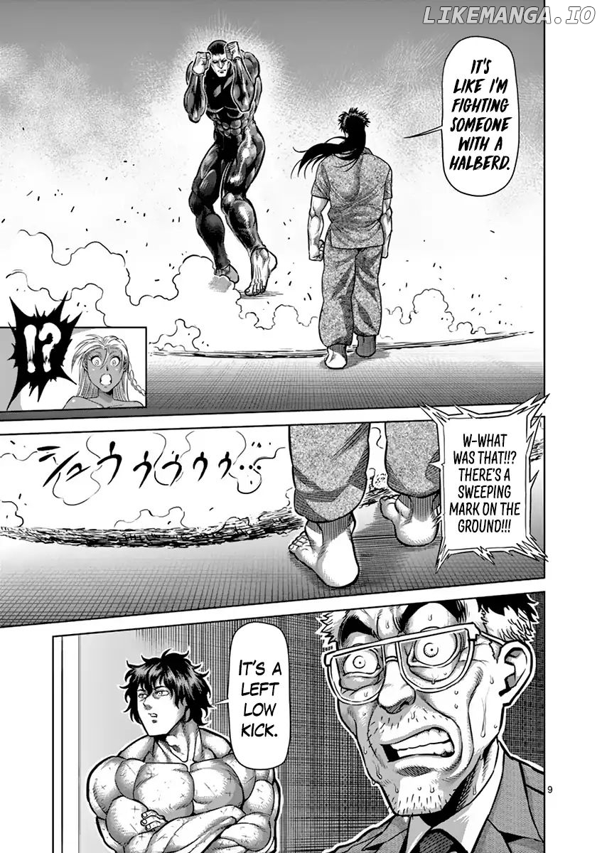Read Kengan Ashura En Manga Online