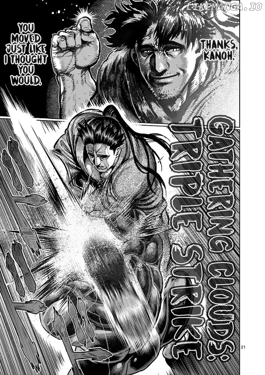 Read Kengan Ashura En Manga Online