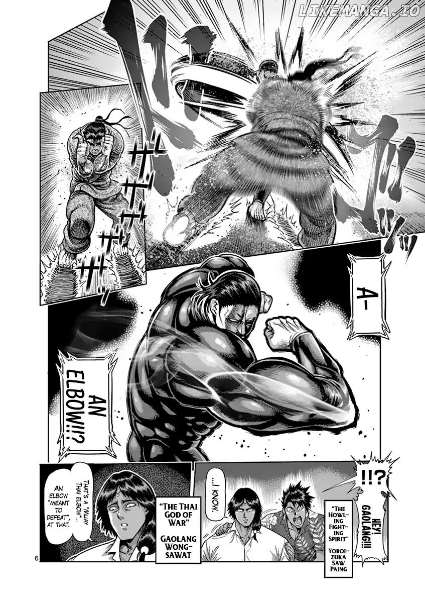 Read Kengan Ashura En Manga Online