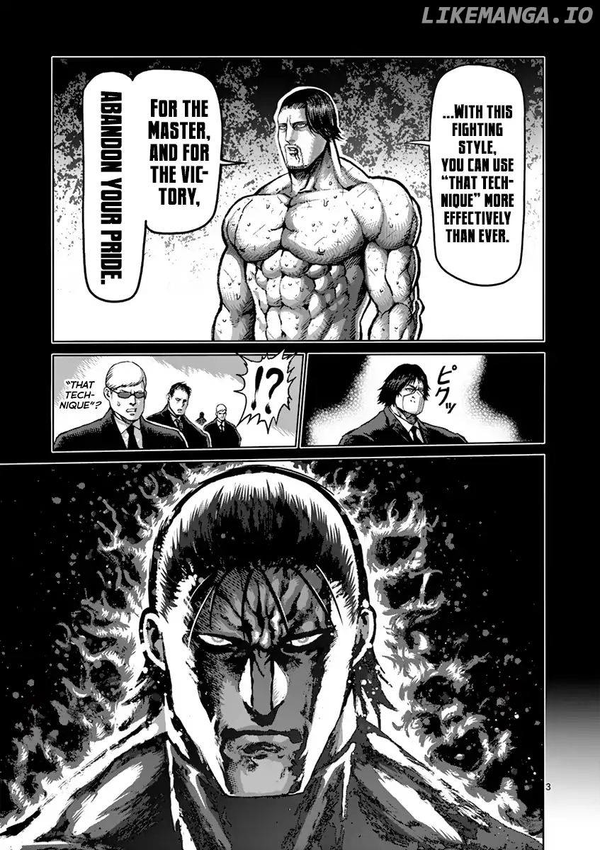 Read Kengan Ashura En Manga Online