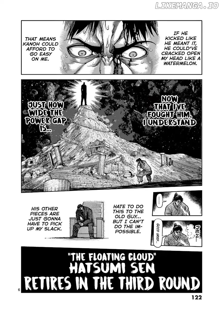 Read Kengan Ashura En Manga Online