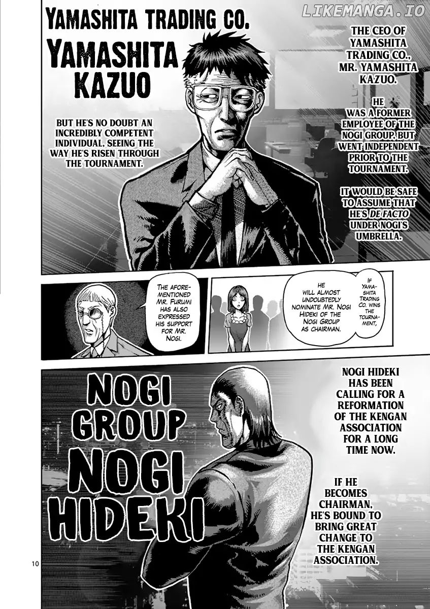 Read Kengan Ashura En Manga Online