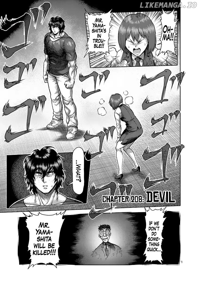 Read Kengan Ashura En Manga Online