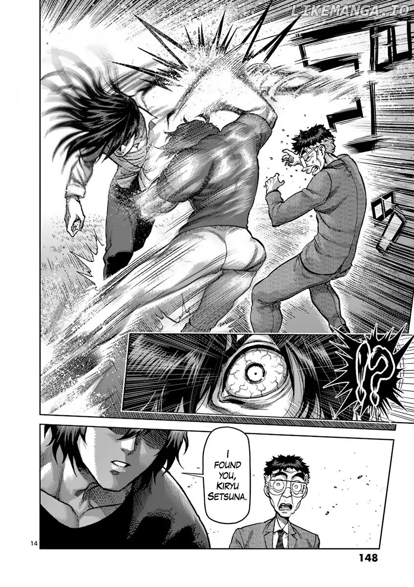 Read Kengan Ashura En Manga Online