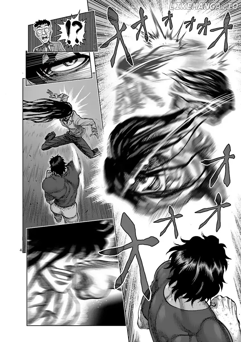 Read Kengan Ashura En Manga Online