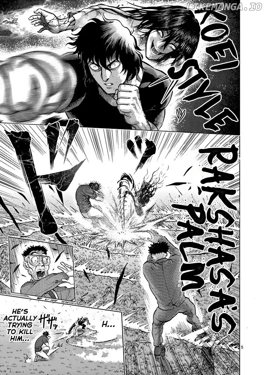 Read Kengan Ashura En Manga Online