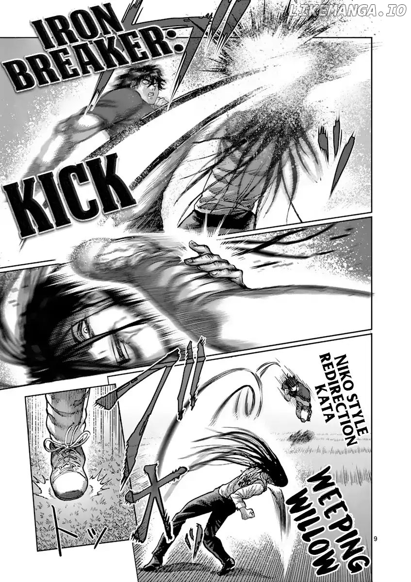 Read Kengan Ashura En Manga Online