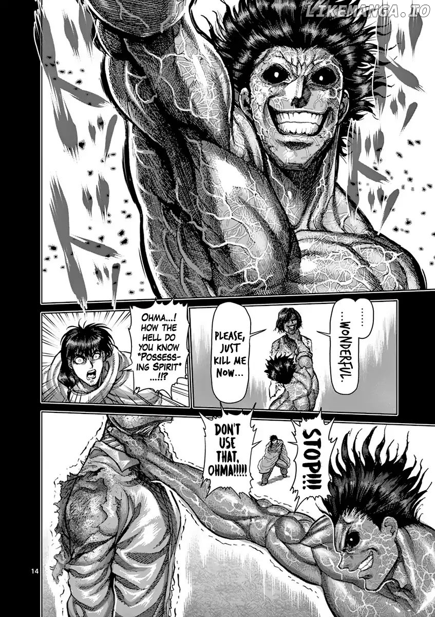 Read Kengan Ashura En Manga Online