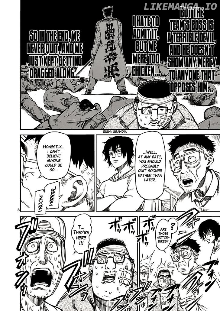 Read Kengan Ashura En Manga Online
