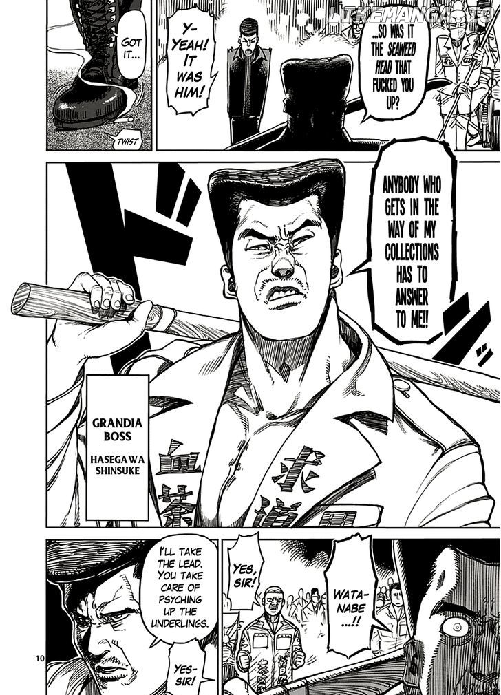 Read Kengan Ashura En Manga Online