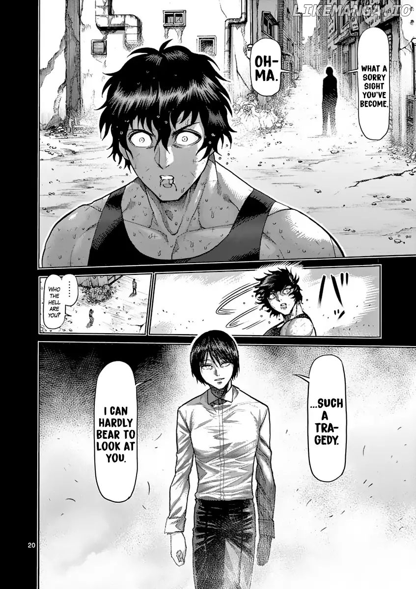 Read Kengan Ashura En Manga Online