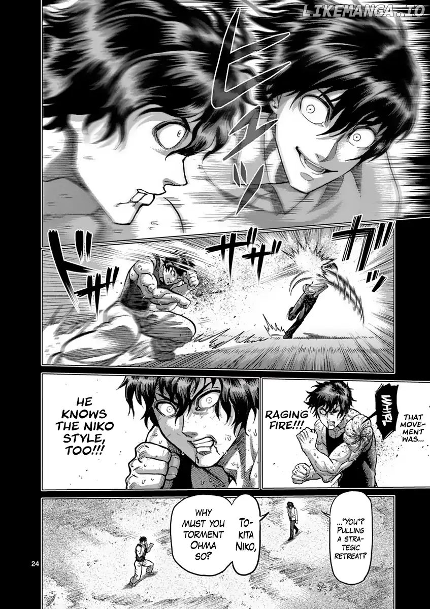 Read Kengan Ashura En Manga Online