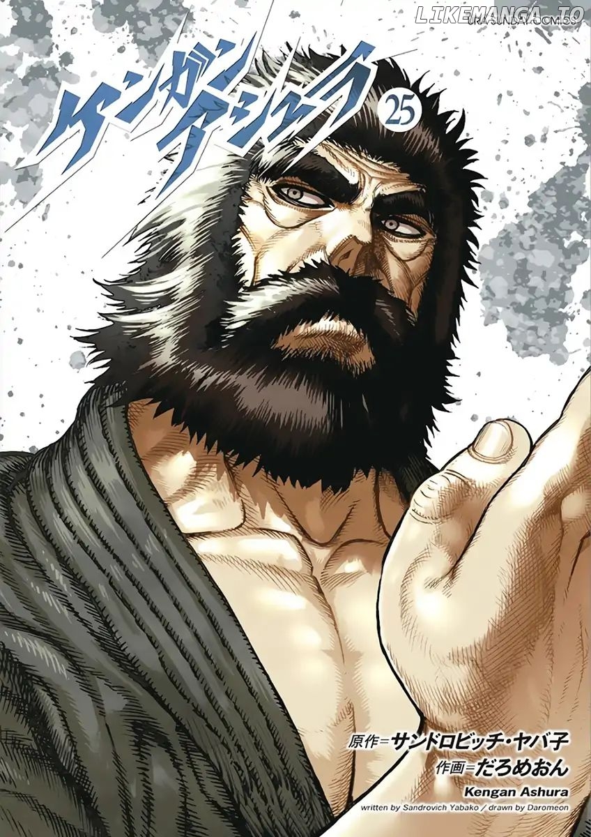 Read Kengan Ashura En Manga Online