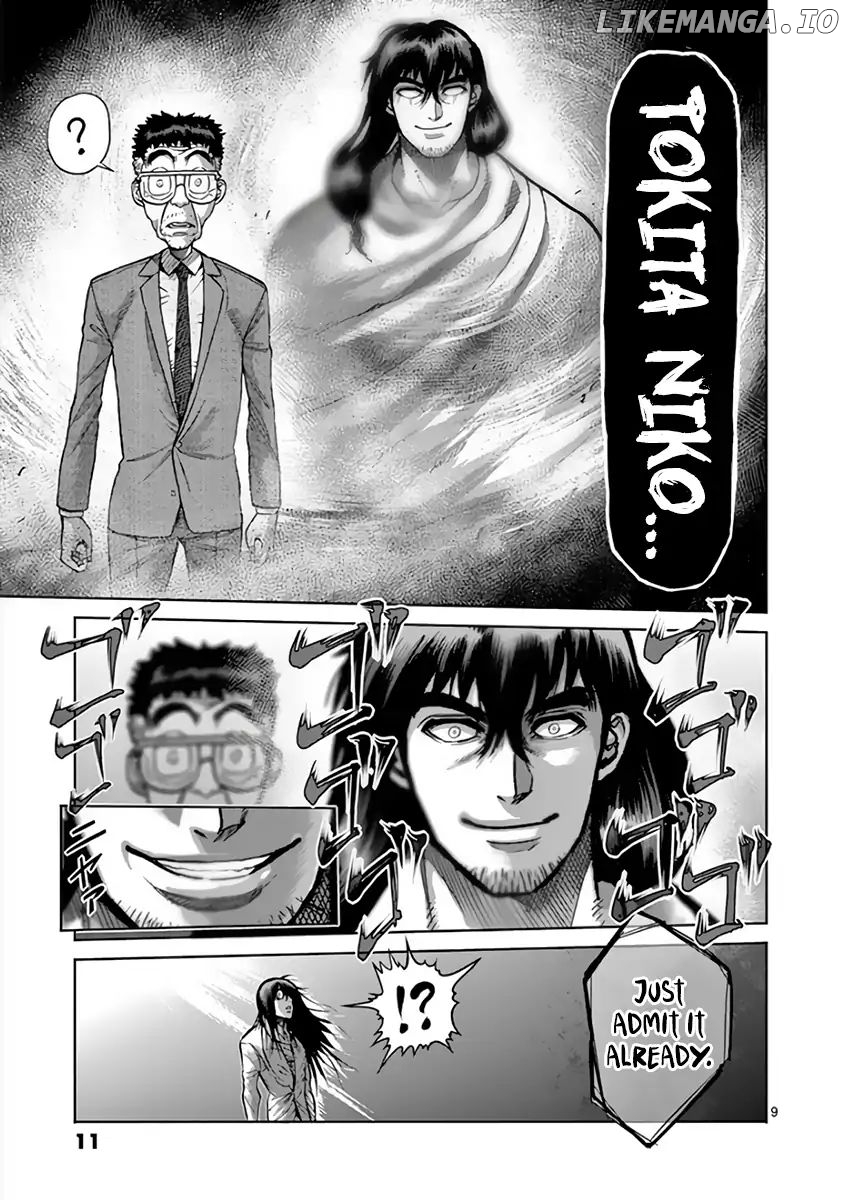 Read Kengan Ashura En Manga Online