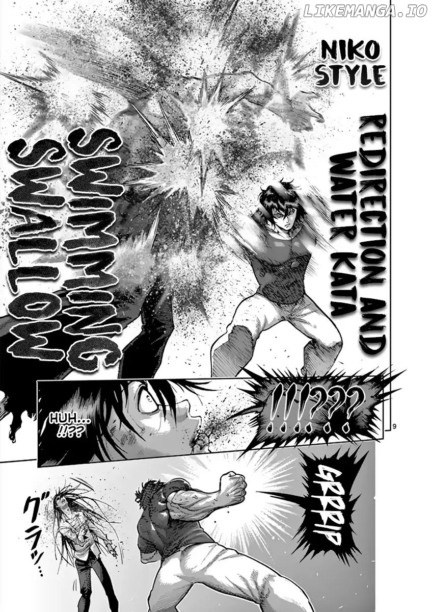 Read Kengan Ashura En Manga Online