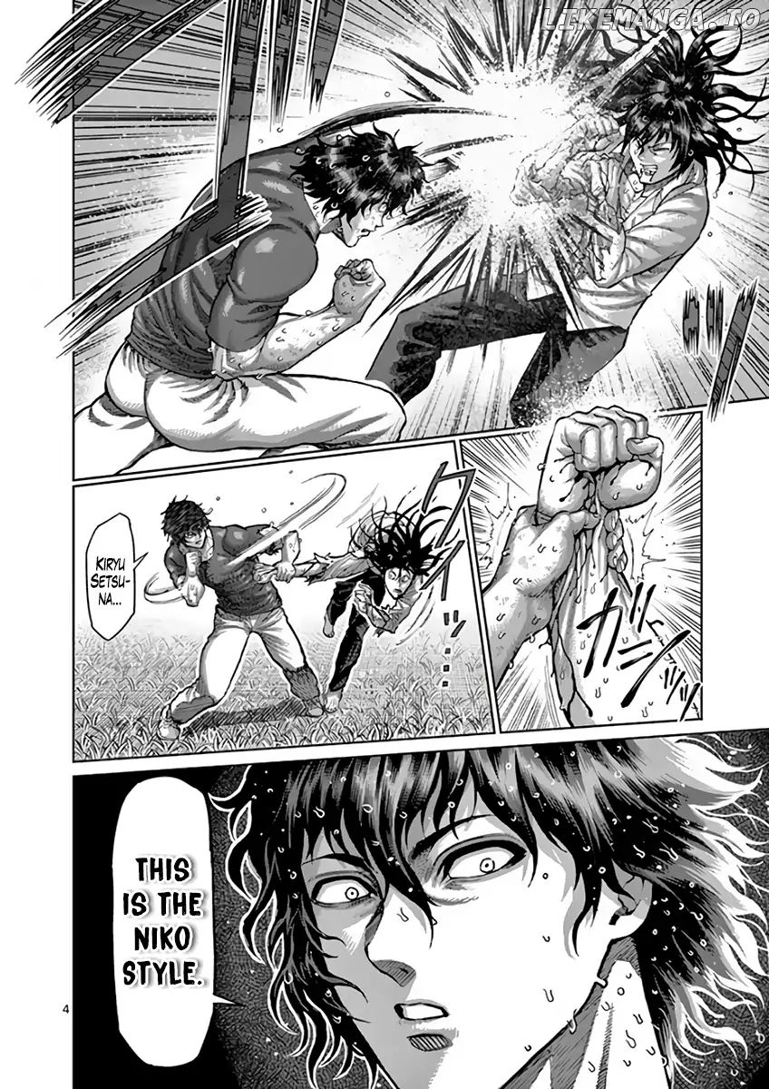 Read Kengan Ashura En Manga Online
