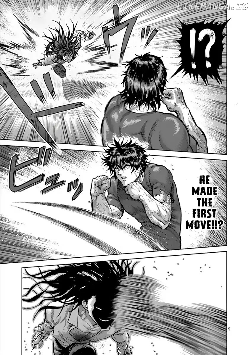 Read Kengan Ashura En Manga Online