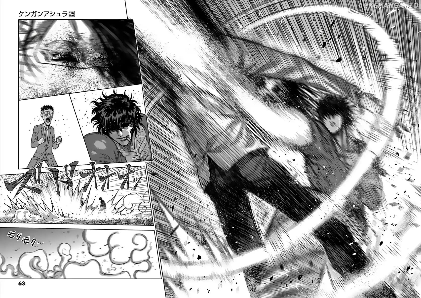 Read Kengan Ashura En Manga Online