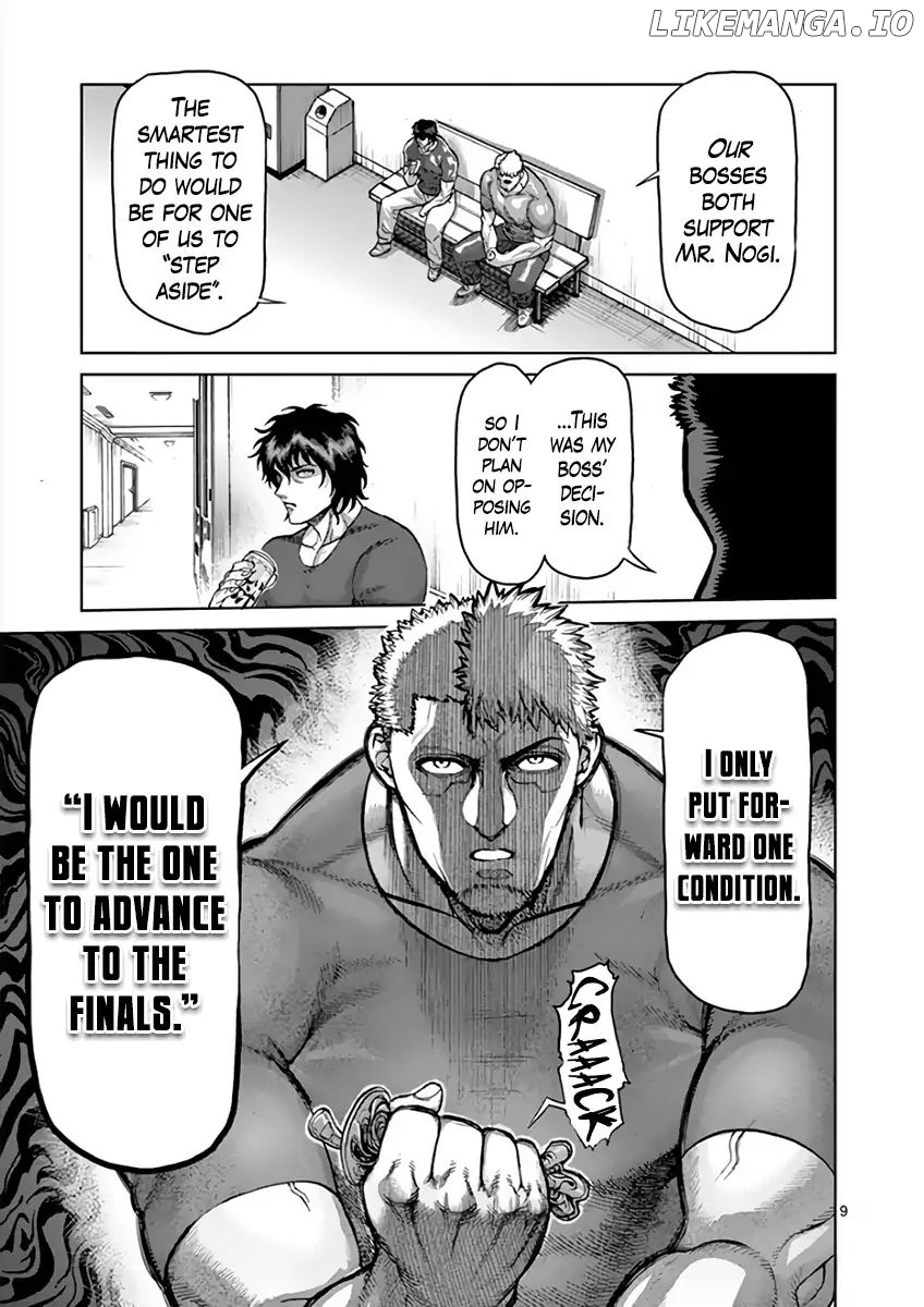 Read Kengan Ashura En Manga Online