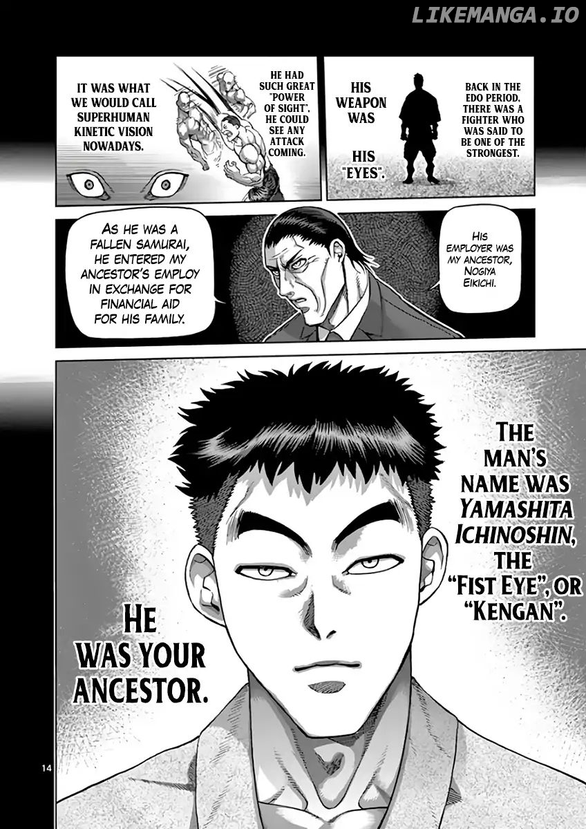 Read Kengan Ashura En Manga Online
