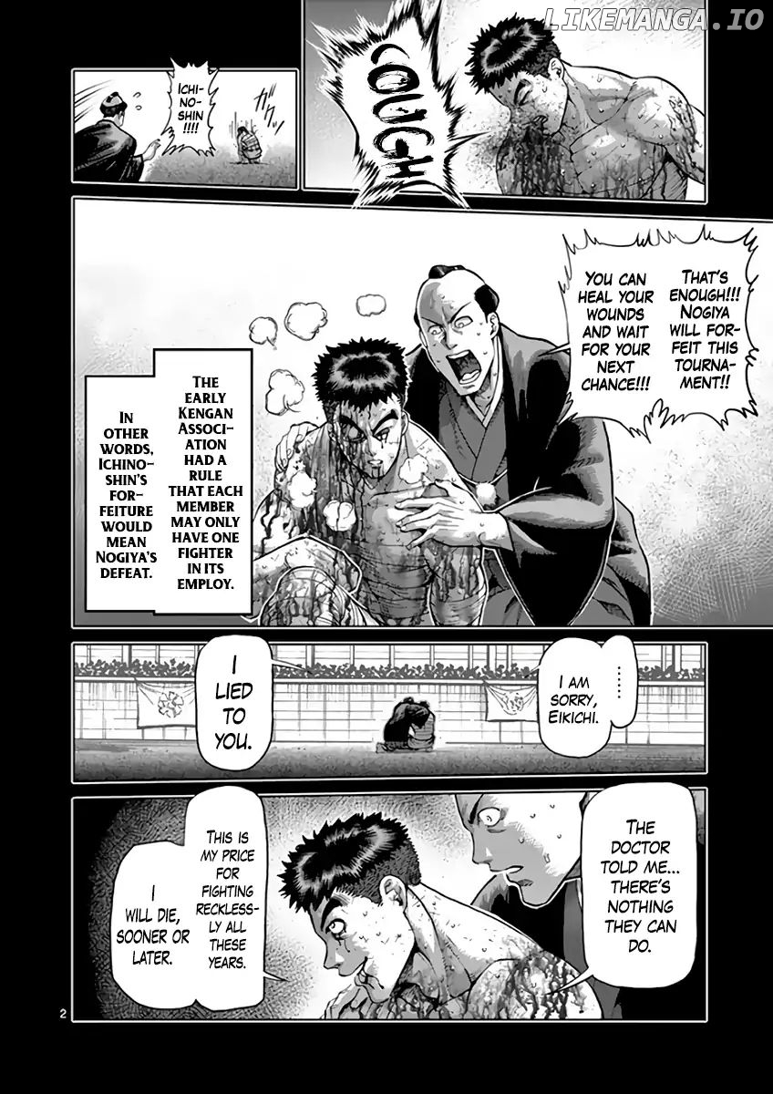 Read Kengan Ashura En Manga Online