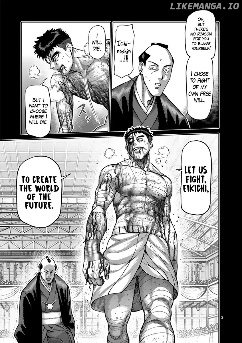 Read Kengan Ashura En Manga Online