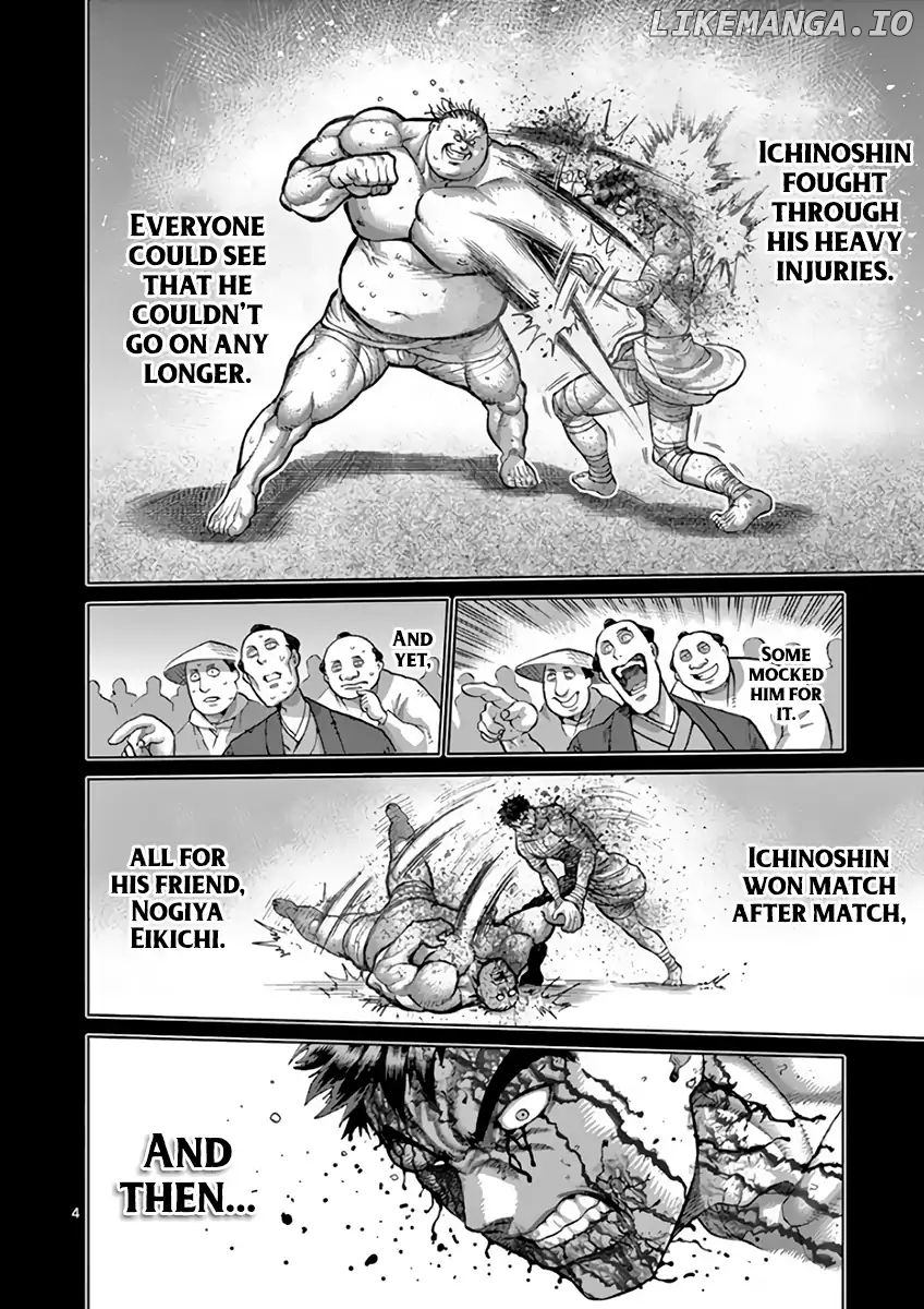 Read Kengan Ashura En Manga Online