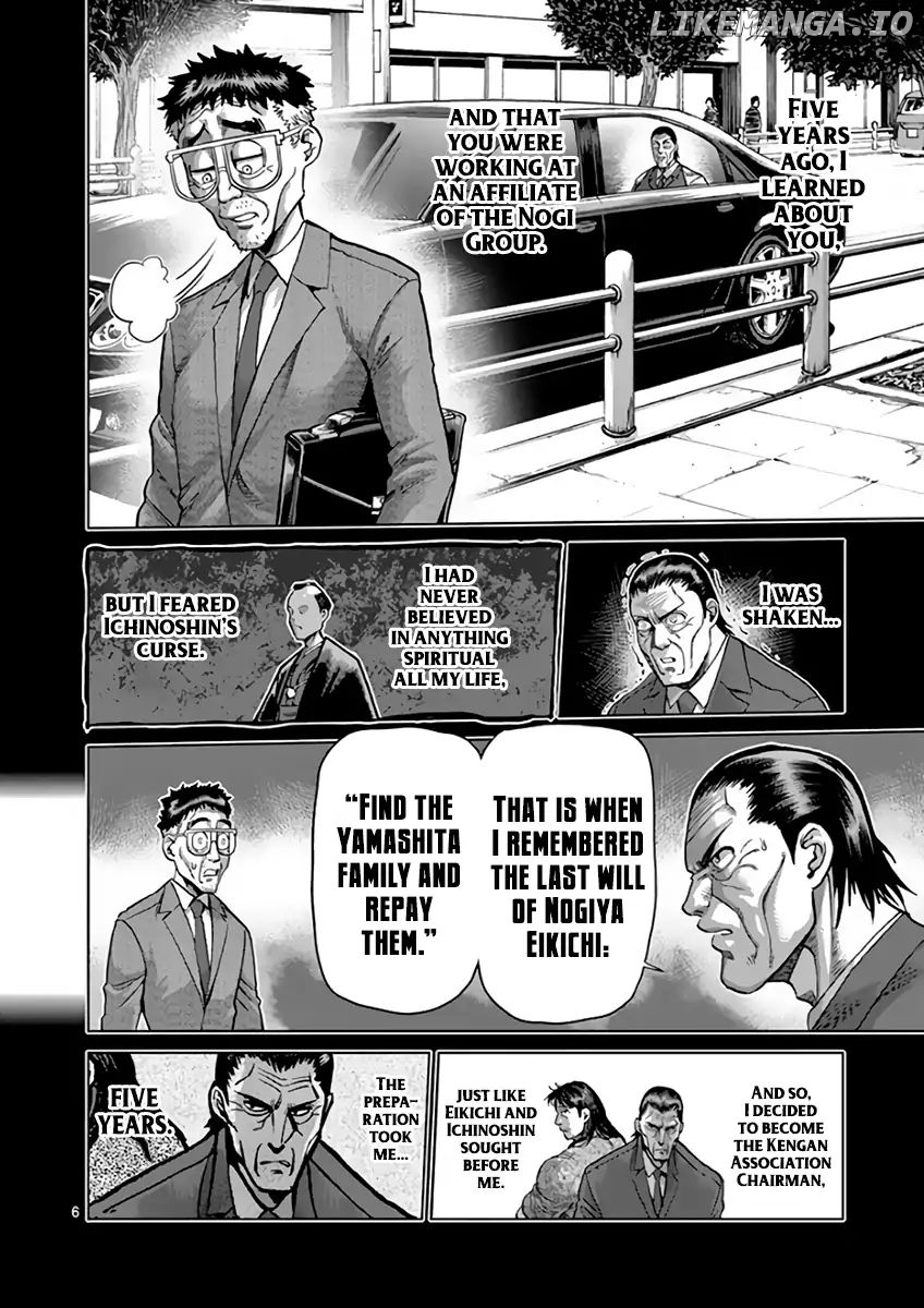 Read Kengan Ashura En Manga Online