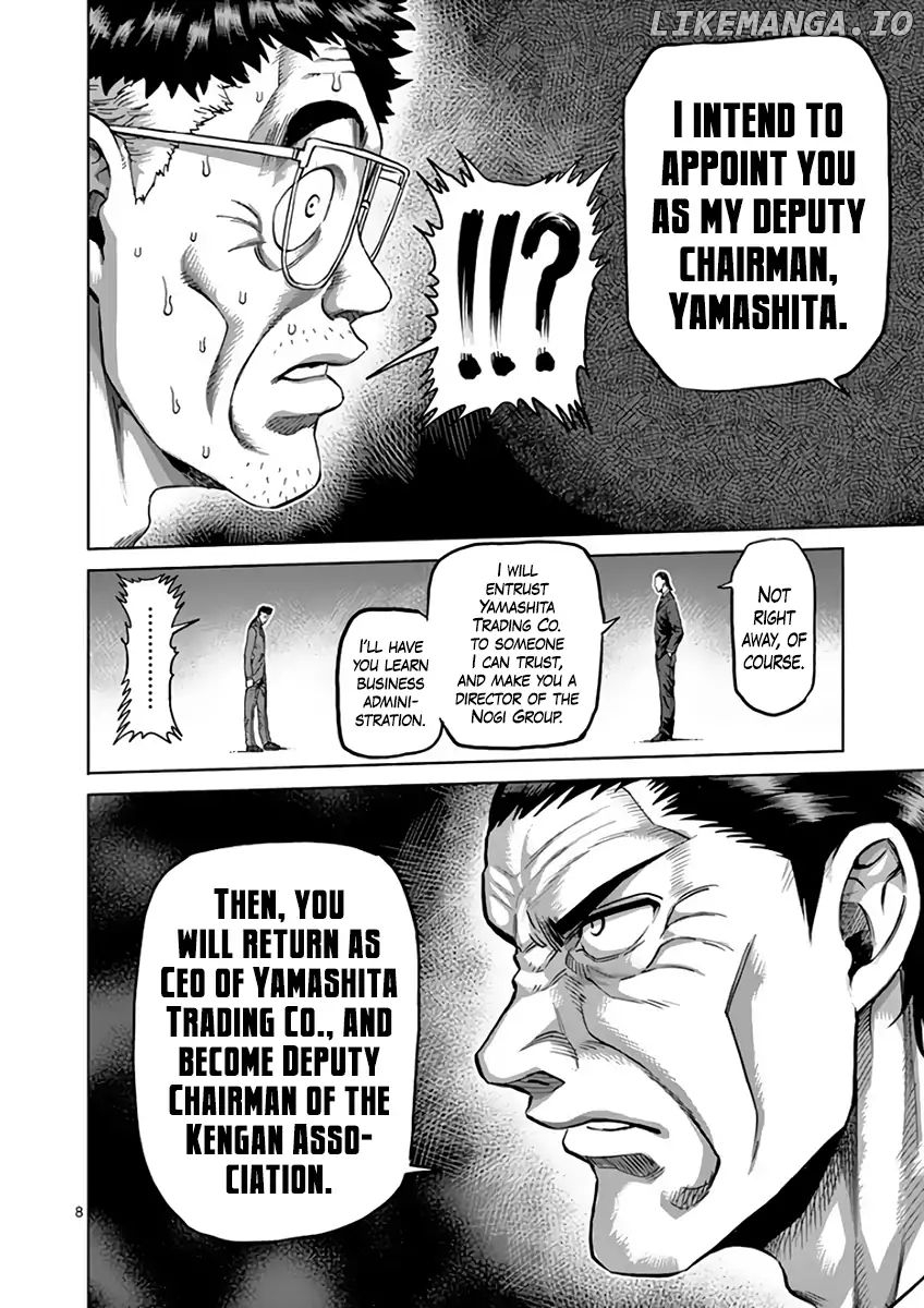 Read Kengan Ashura En Manga Online