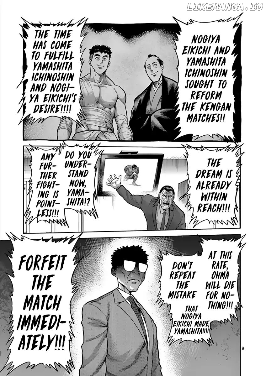 Read Kengan Ashura En Manga Online