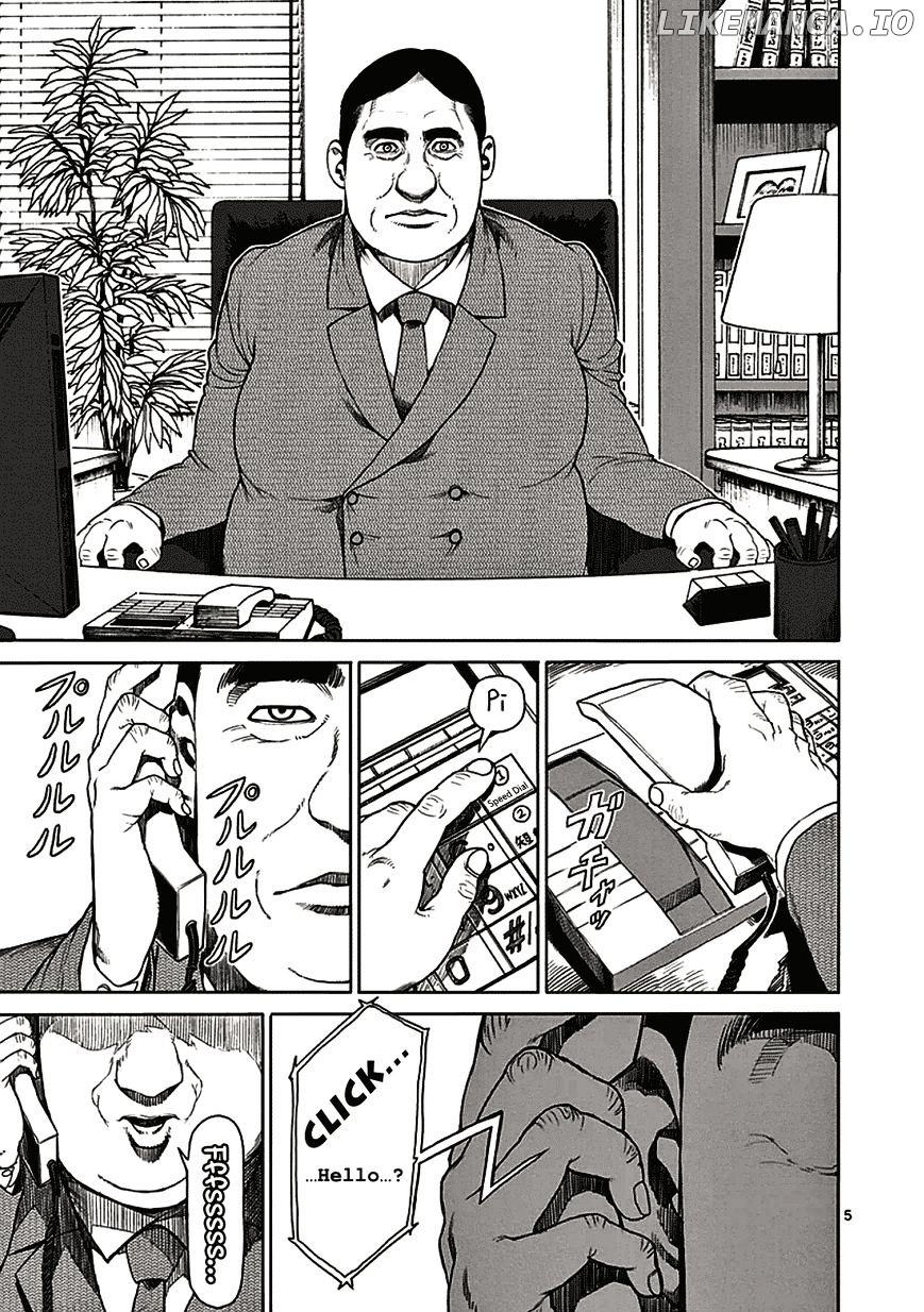 Read Kengan Ashura En Manga Online