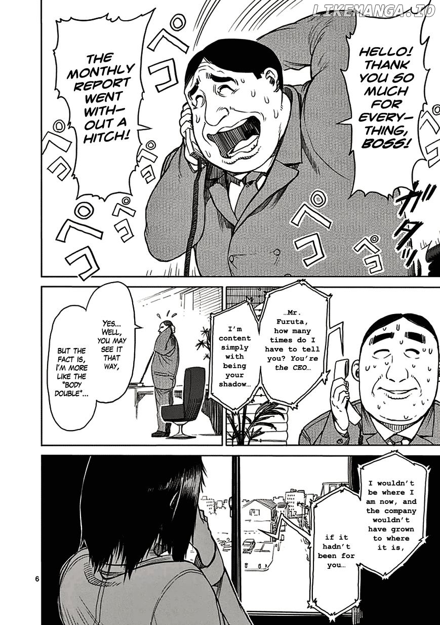 Read Kengan Ashura En Manga Online