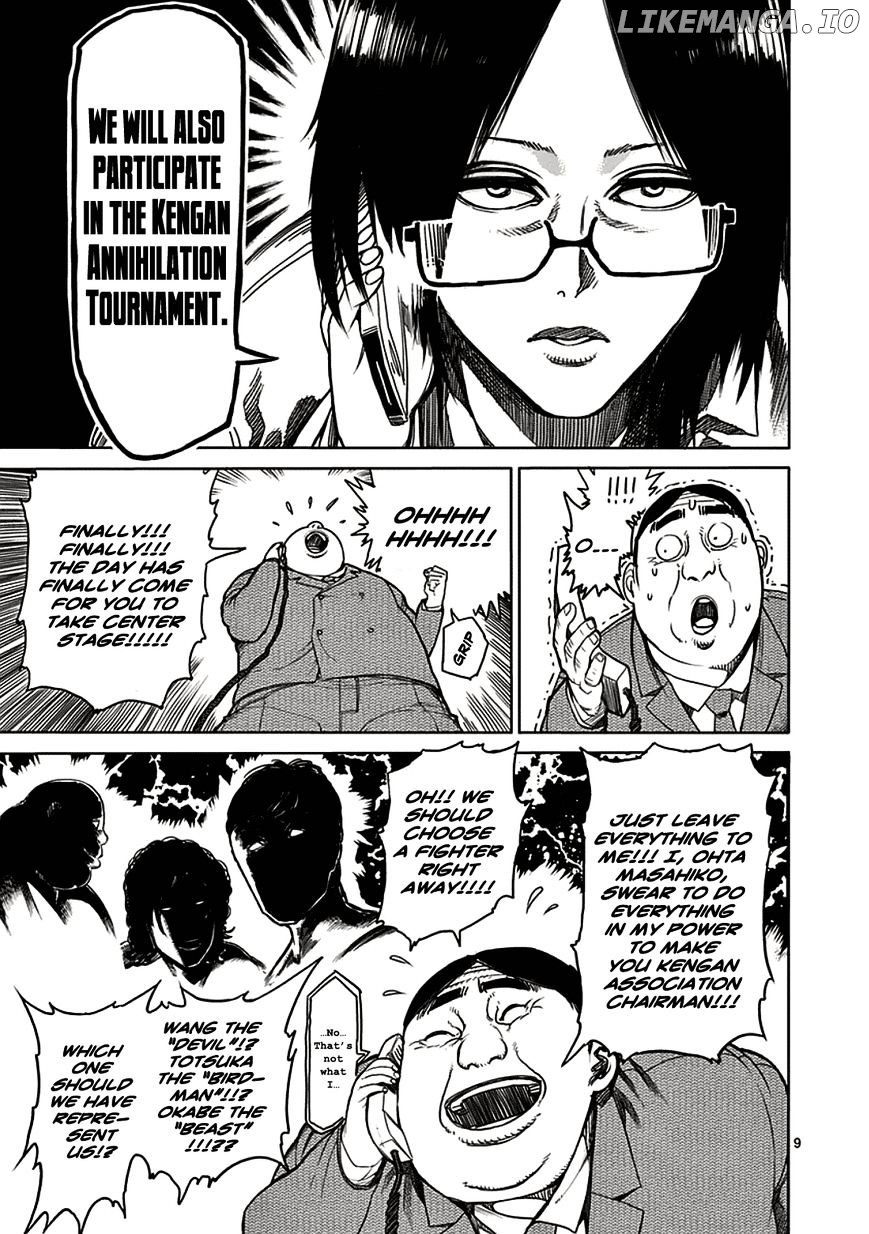 Read Kengan Ashura En Manga Online