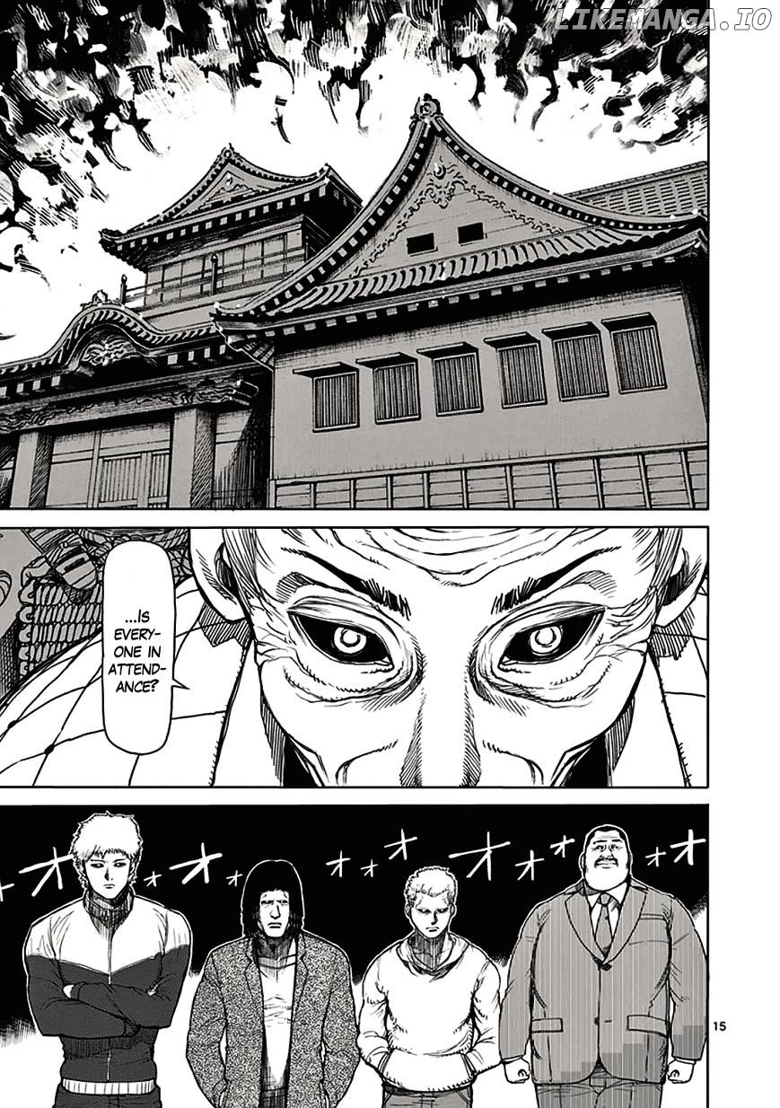 Read Kengan Ashura En Manga Online
