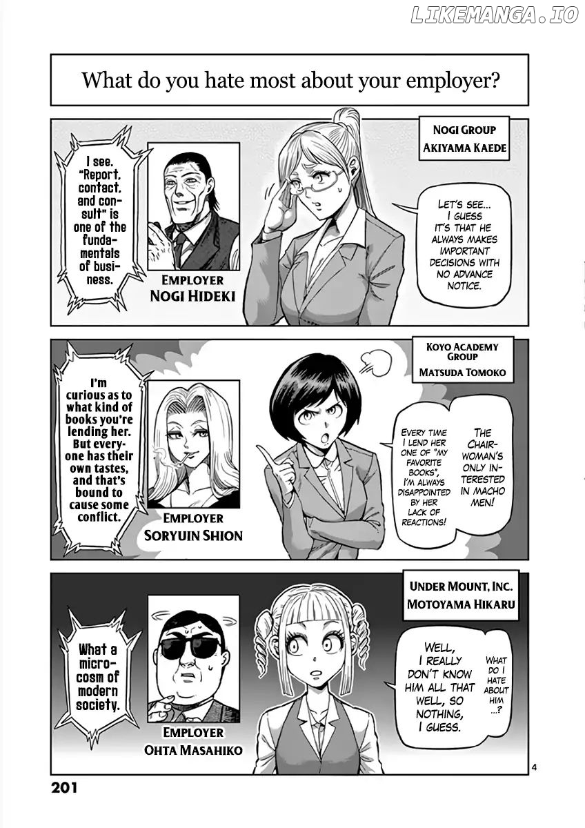 Read Kengan Ashura En Manga Online