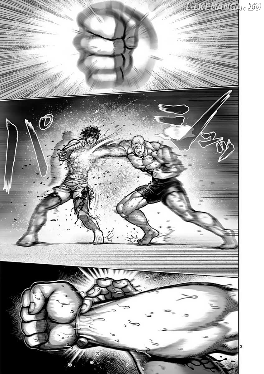 Read Kengan Ashura En Manga Online