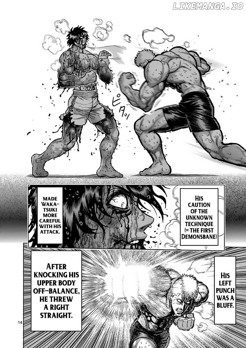 Read Kengan Ashura En Manga Online