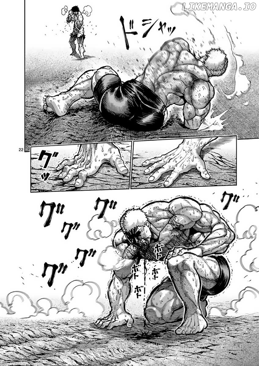 Read Kengan Ashura En Manga Online