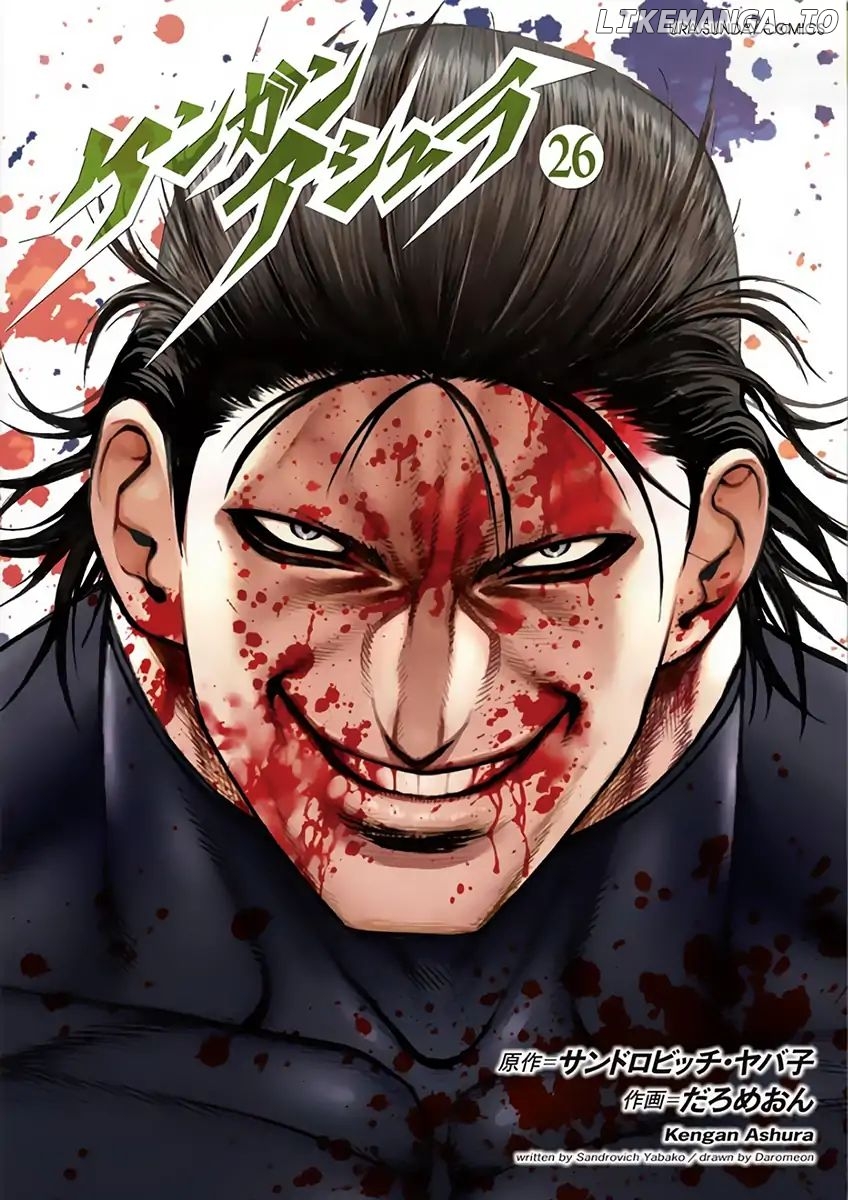 Read Kengan Ashura En Manga Online