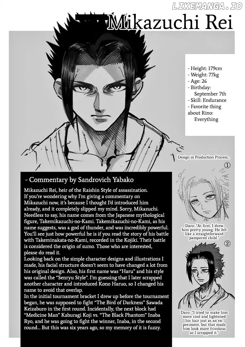 Read Kengan Ashura En Manga Online