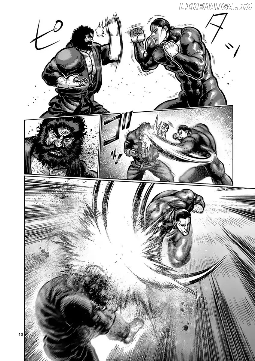 Read Kengan Ashura En Manga Online