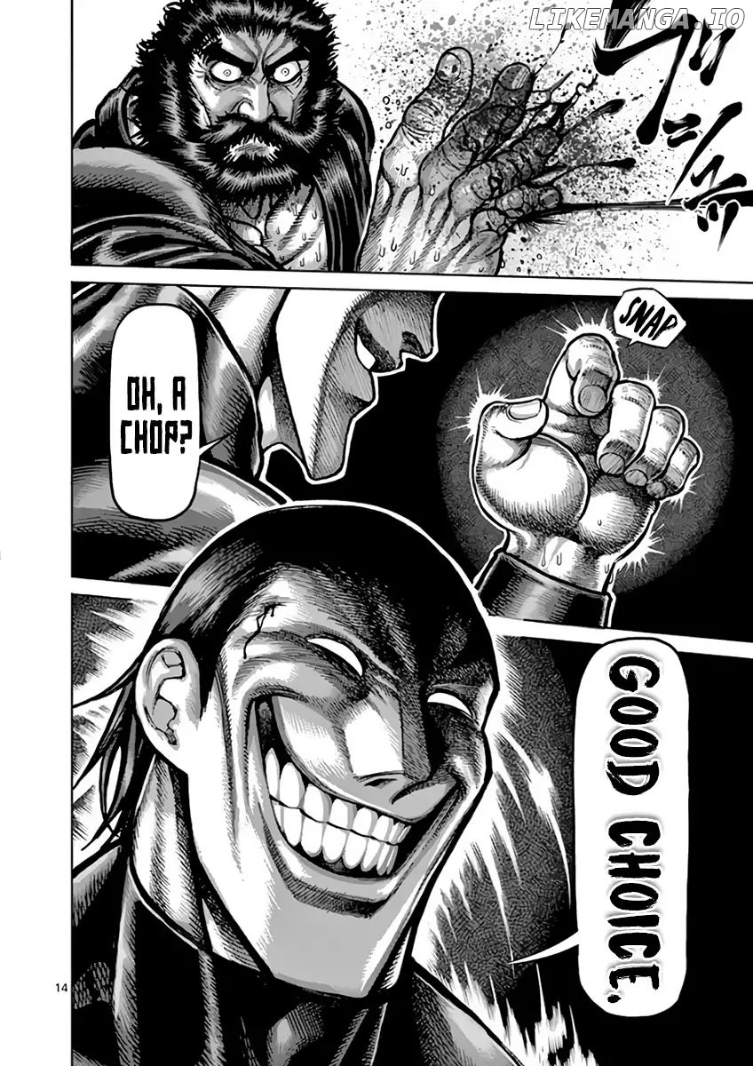 Read Kengan Ashura En Manga Online