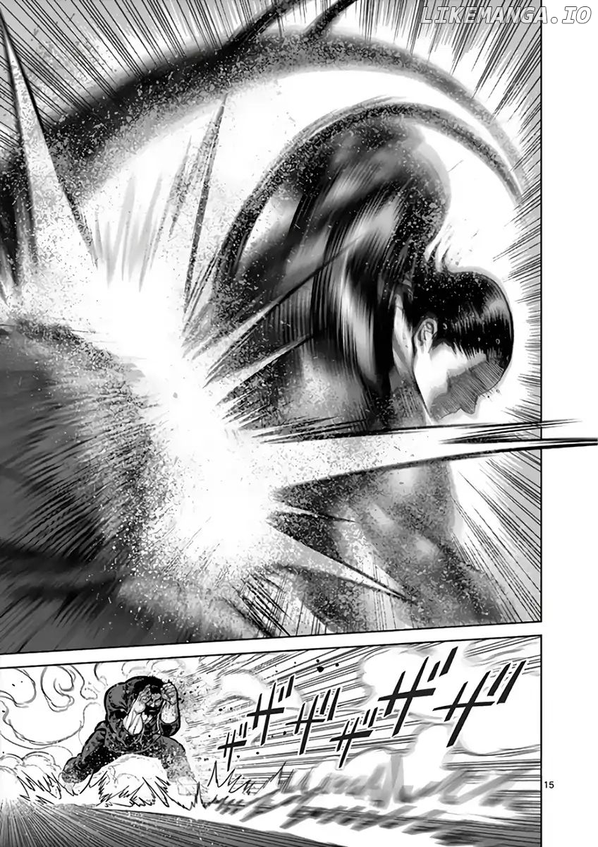 Read Kengan Ashura En Manga Online