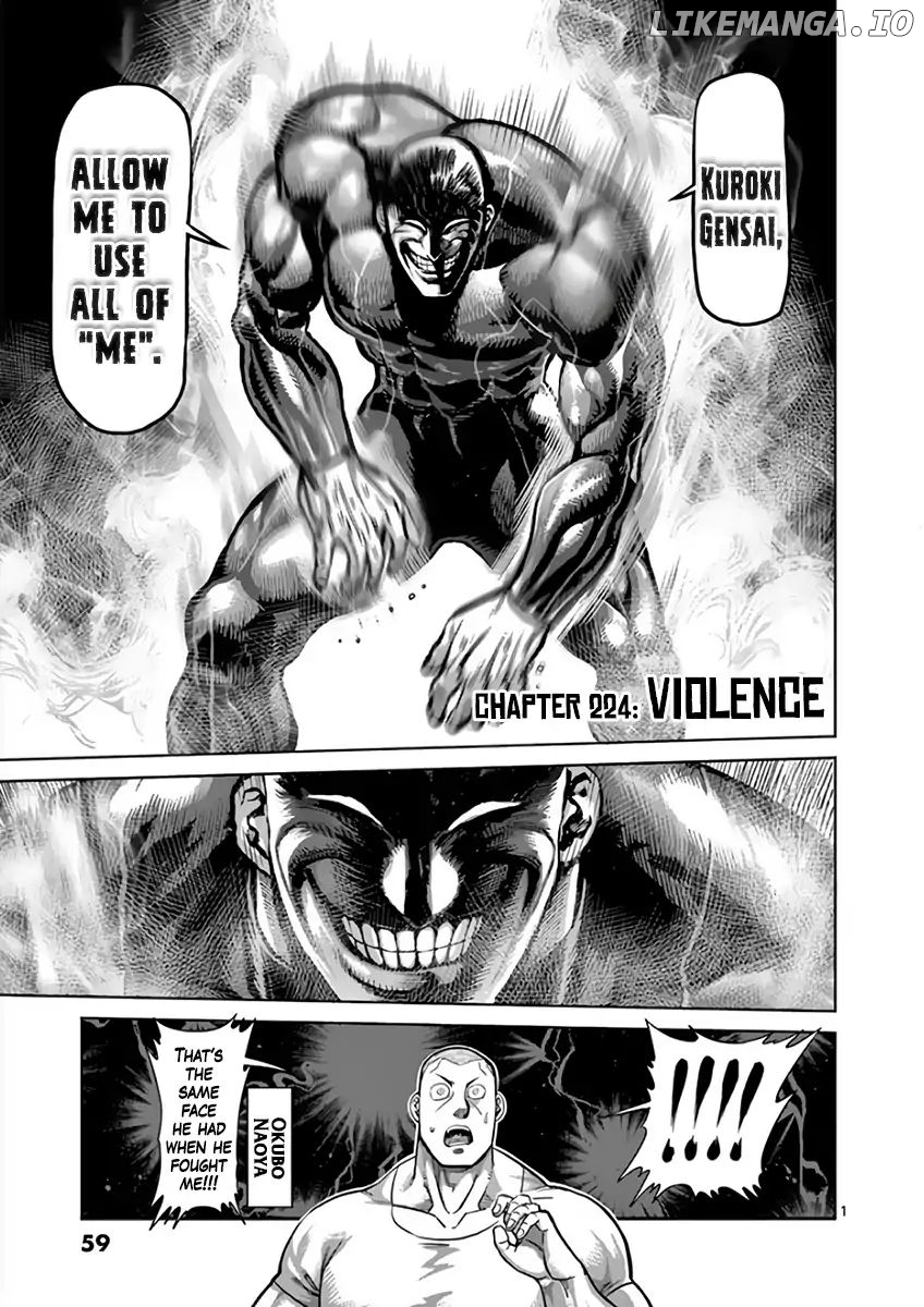 Read Kengan Ashura En Manga Online