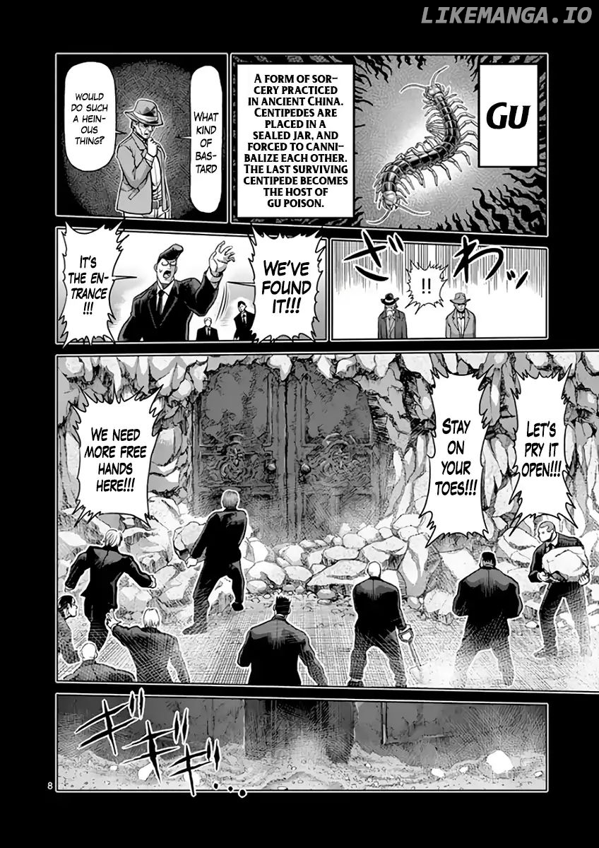 Read Kengan Ashura En Manga Online