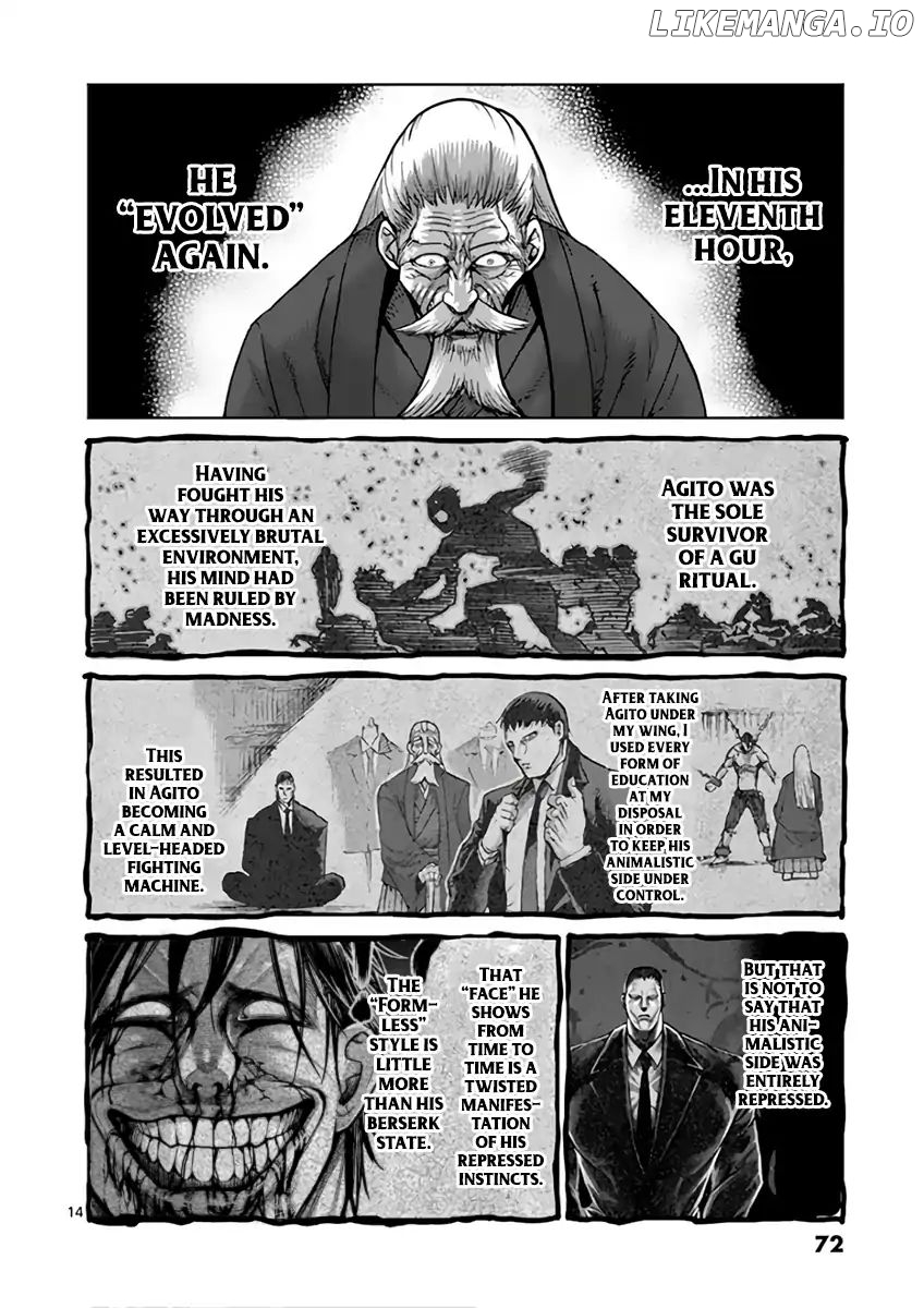 Read Kengan Ashura En Manga Online